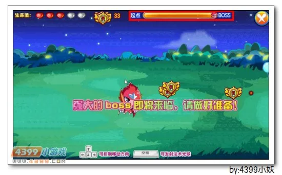 《骄子的希冀》晴空骄子获取攻略