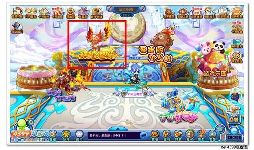 《卡布西游》赤炎鸟超进化攻略-炽焰涅槃活动详解