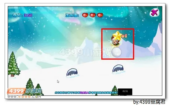 《卡布西游》铃鹿仙人获取攻略