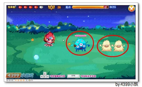 《骄子的希冀》晴空骄子获取攻略