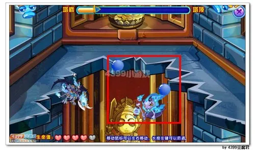 《卡布西游》苍紫灵尊获取攻略