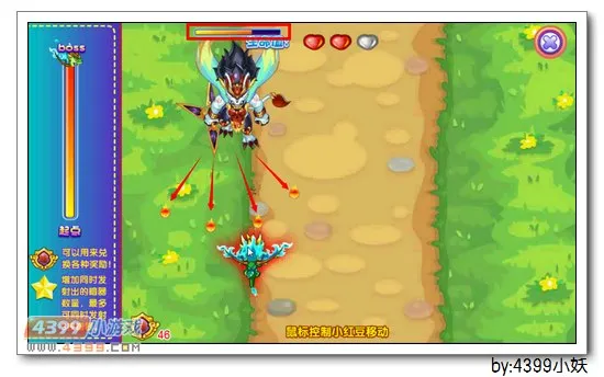 《卡布西游五侠传奇之西方毒侠》西风狮王获取攻略