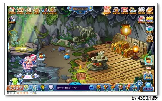 《卡布西游》獬豸洞位置及前往方法详解