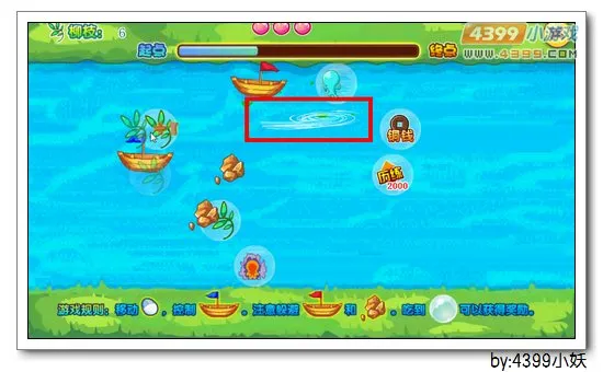 《卡布西游》钢斧女王获取攻略