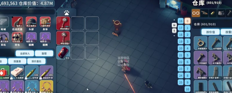 《逃离鸭科夫》快速刷神秘房间攻略