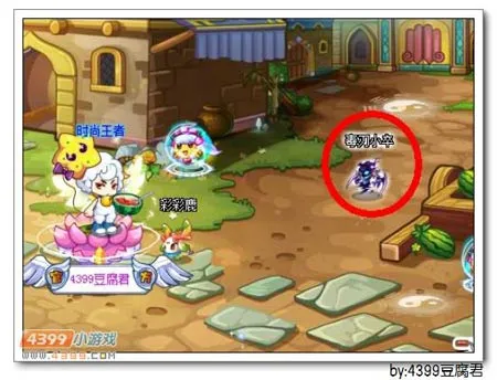 《卡布西游》毒刃武者获取攻略