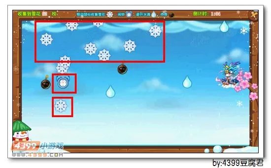 《卡布西游》祥云焕奇龙获取攻略