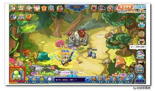 《卡布西游》普通葫芦购买指南-宠物房补给库详解