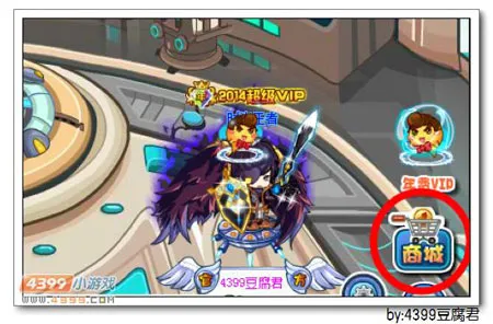 《卡布西游》神枪手套装获取攻略