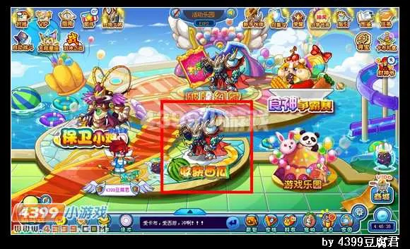 《卡布西游》狂角大将获取攻略