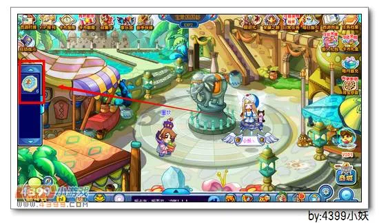 《卡布西游》斩镰巨牛获取攻略