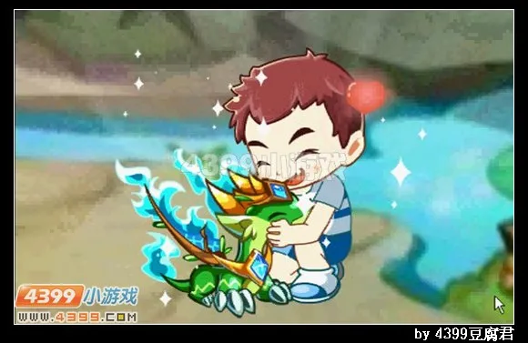 《卡布西游》小红豆位置及捕捉方法详解-最新任务获取指南