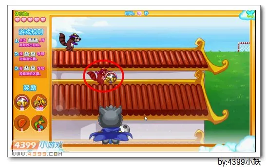 《守护大力神杯》黑煞战豹获取攻略