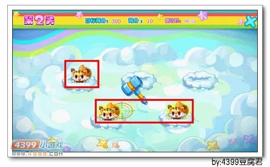 《三兄弟的考验》苍焰火狸获取攻略