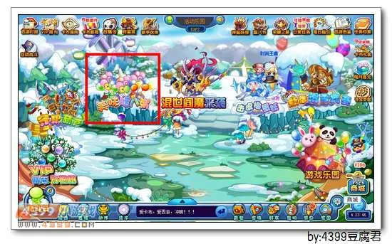 《卡布西游》毒爪狐王获取攻略