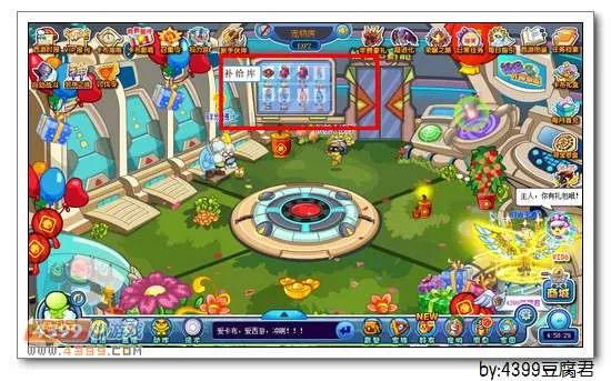 《卡布西游》普通葫芦购买指南