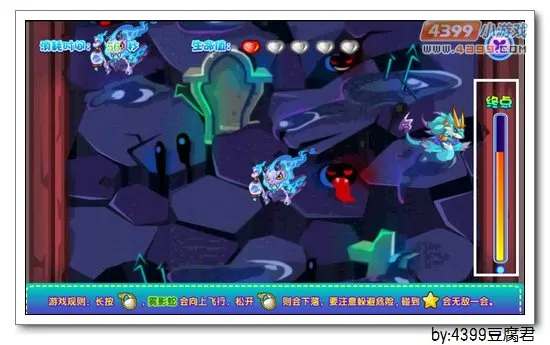 《卡布西游》雾影蛇王获取攻略