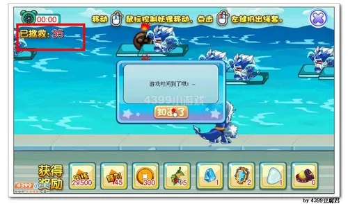 《卡布西游》傲雪悍将获取攻略