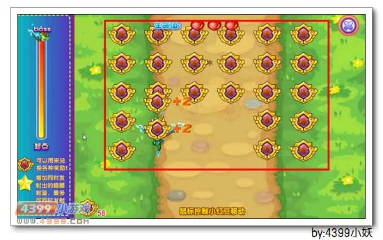 《卡布西游五侠传奇之西方毒侠》西风狮王获取攻略