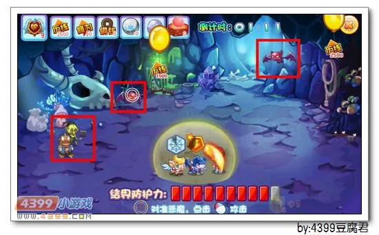 《卡布西游》浩然生肖狗获取攻略