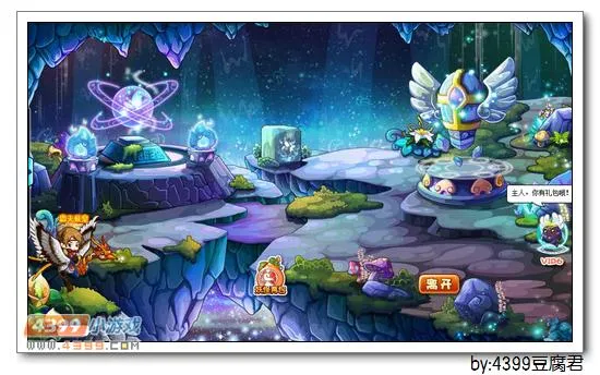 《卡布西游》星魂洞穴位置及前往攻略