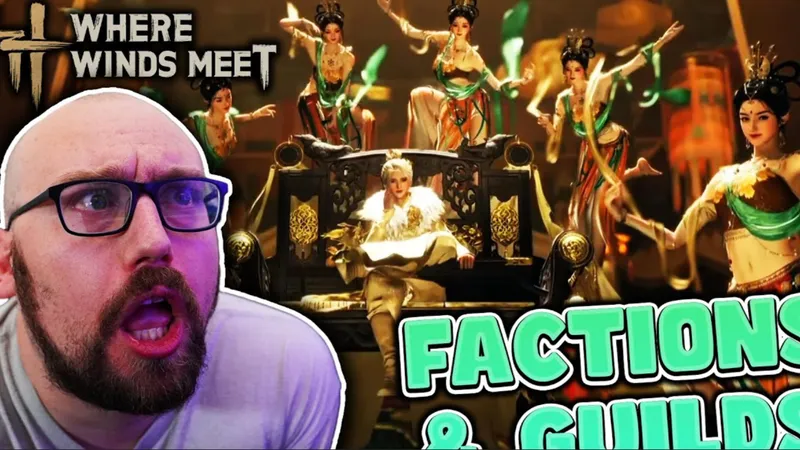 光头哥有多爱《燕云十六声》？看他激动的给粉丝普及游戏帮派系统、婚嫁攻略、怎么找女朋友