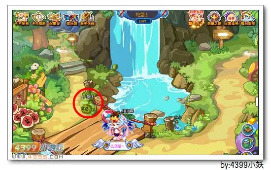 《卡布西游》草花仙位置与获取方法详解