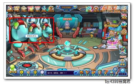 《卡布西游》狂焰麒麟获取攻略