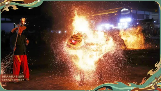 《诛仙2》手游惊世火虎版本上线