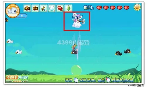 《卡布西游》幻舞喵仙获取攻略