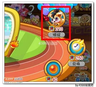 《卡布西游》假面狸神获取攻略