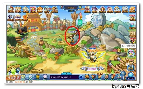 《卡布西游》巨木守卫位置详解-巨木将军第二形态介绍