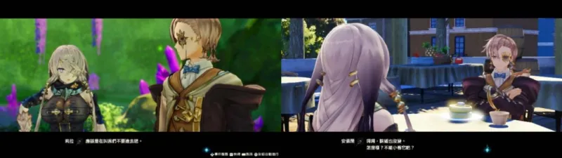 《莱莎的炼金工房～秘密三部曲～DX》发售