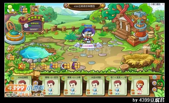 《卡布西游》清风幻灵鹿获取攻略