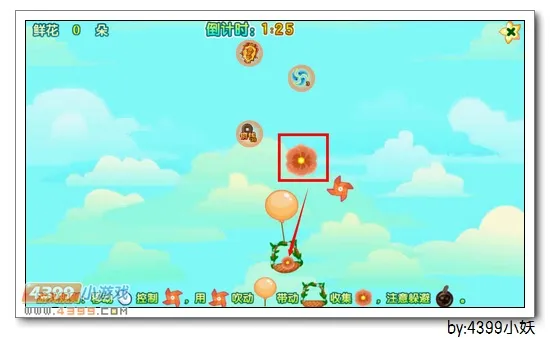 《卡布西游花之雨》枯灵骁将获取攻略