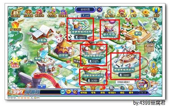 《卡布西游》凌兔仙子获取攻略