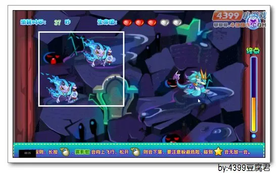 《卡布西游》雾影蛇王获取攻略