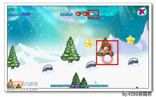 《卡布西游》铃鹿仙人获取攻略