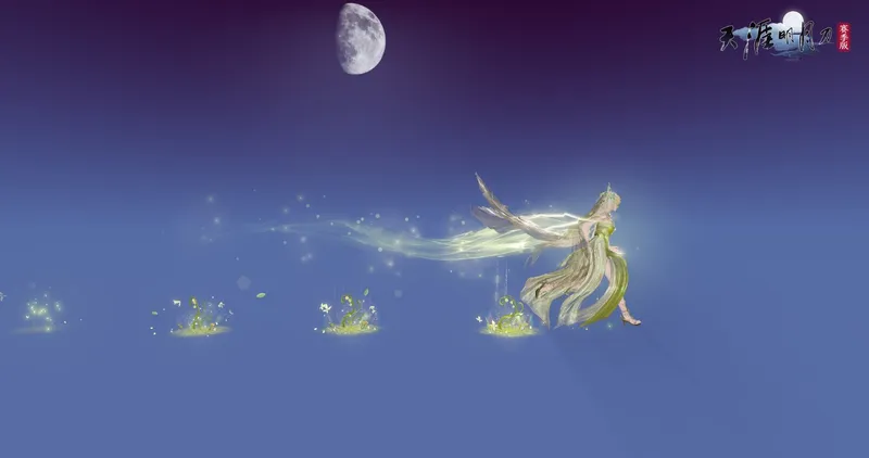 《天刀手游》精灵主题外观登场