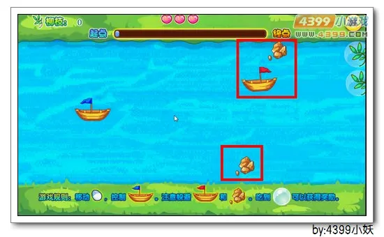 《卡布西游》钢斧女王获取攻略