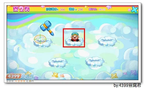 《三兄弟的考验》苍焰火狸获取攻略