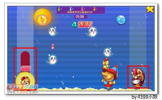 《卡布西游》主音毛驴获取攻略