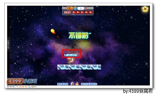 《卡布西游》赤足战将获取攻略