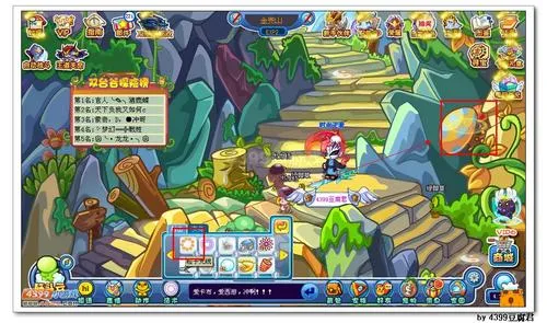 《卡布西游》紫元神将获取攻略