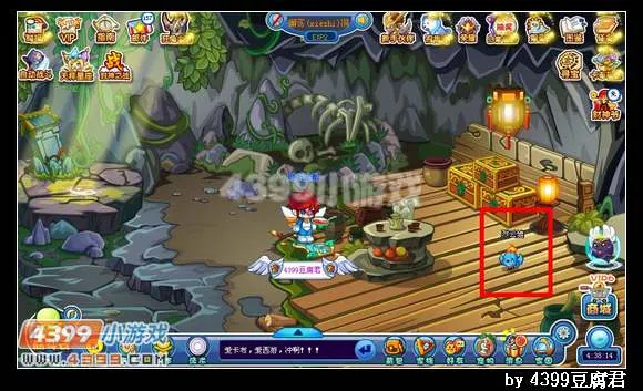 《卡布西游》烈云火凤捕捉攻略