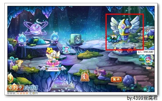 《卡布西游》雷电星魂兽获取攻略