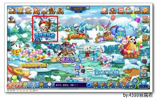 《卡布西游》铃鹿仙人获取攻略