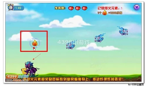 《卡布西游》幽冥蝠魔获取攻略