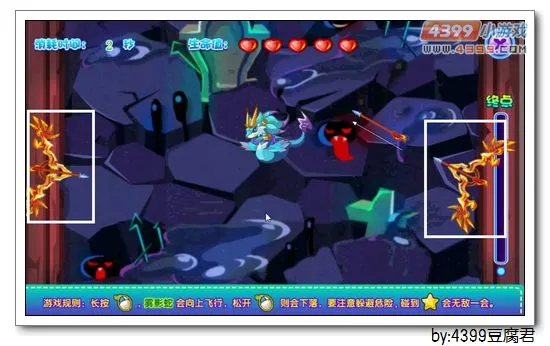 《卡布西游》雾影蛇王获取攻略