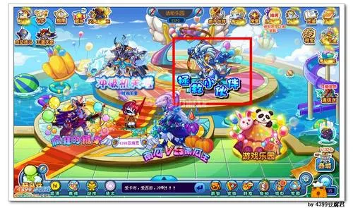 《卡布西游》傲雪悍将获取攻略